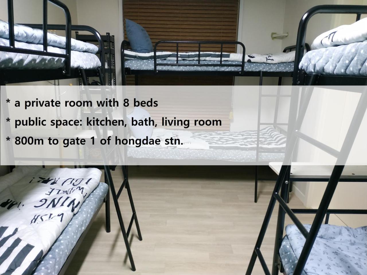 Hi Cafe House Apartment Seoul Bagian luar foto